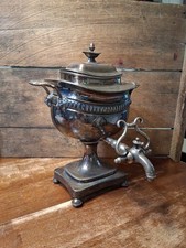 Antique Victorian Silverplated