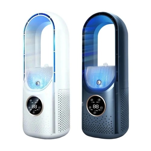 Usb bladeless air cooler fan - usb,