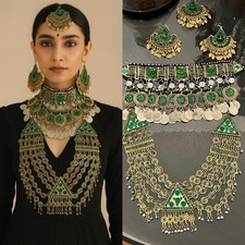 Afghan Jewellery Set 5-Piece