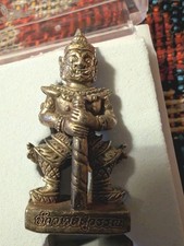 Vintage Thai Buddhist Amulet