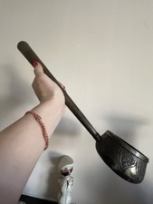 Antique Islamic Ladle with