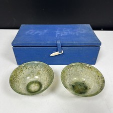 Pair Of Vintage Chinese Jadeite Jade Bowls 