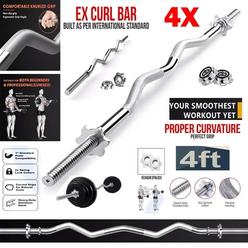 Curl weight lifting bar - ez,