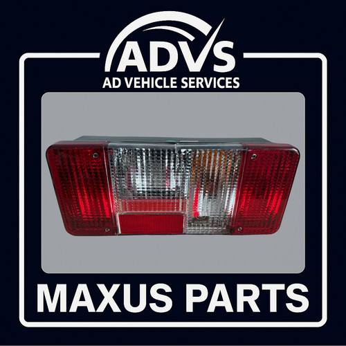 New genuine maxus deliver - new,