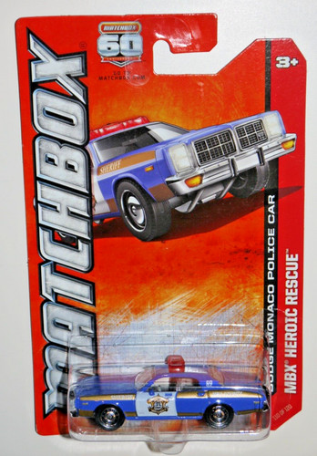 Matchbox mbx 110 120 - matchbox,