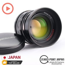 [N MINT] Voigtlander NOKTON