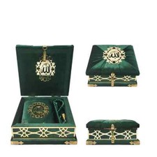 Islamic Gift Box Velvet, Full