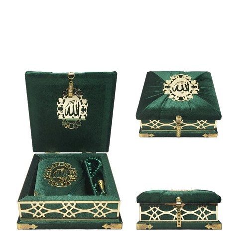 Islamic gift velvet - , full