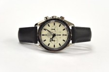 Omega Speedmaster ‘Broad