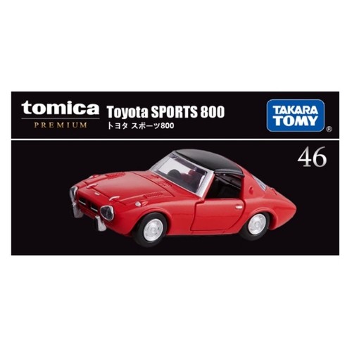 Takara tomy tomica - takara, premium