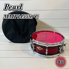 Pearl Masters Premium Maple