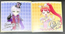 Pripara Anime Bako Bonus