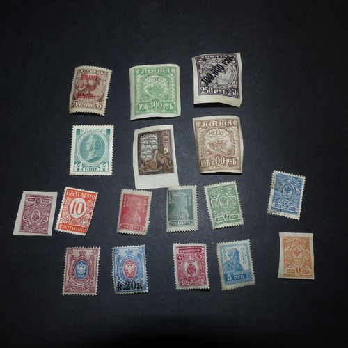 Russia soviet postage - russia/soviet/,