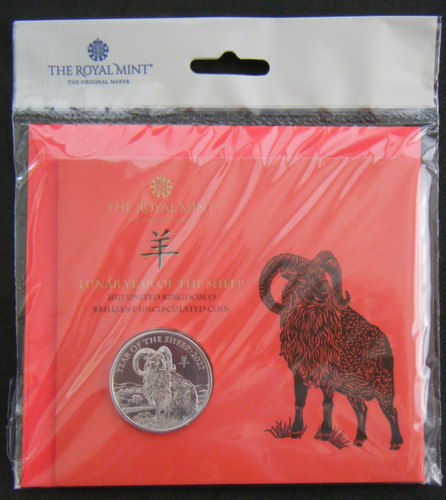 2027 lunar year the sheep - year, of