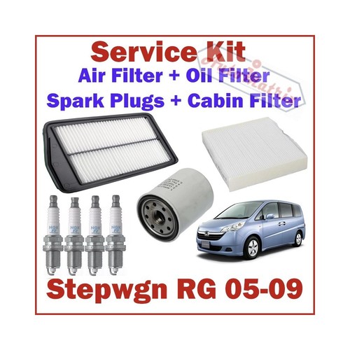 Honda stepwagon service - stepwagon, kit