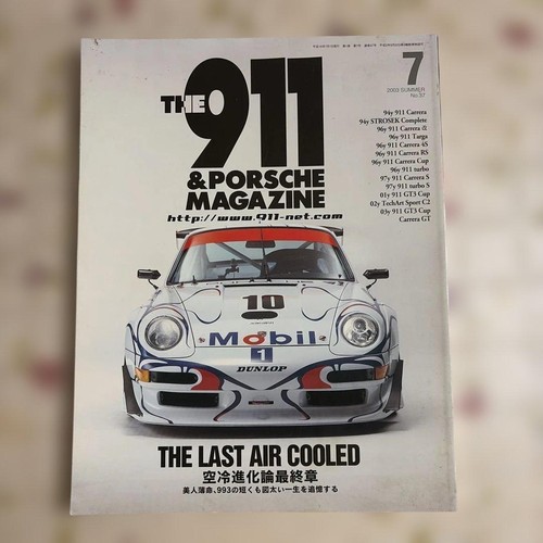 Porsche 911 magazine - &,