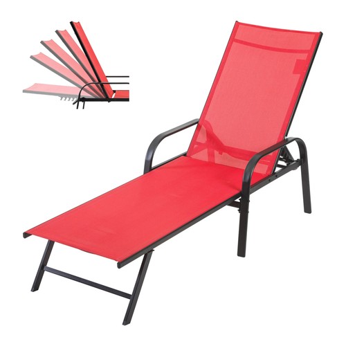 Folding outdoor sun - sun, lounger