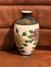 Japanese porcelain base hand