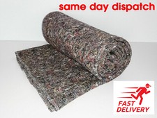 Woven furniture protection blanket for removals or storage  150 cm x 200 cm