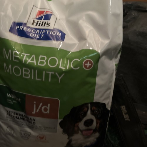 Dog food 12kilobag - dog,