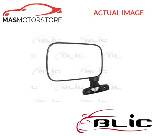 Outside rear view mirror - outside,
