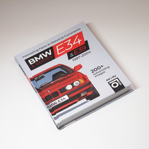 Book about bmw e34 hardcover - e34,