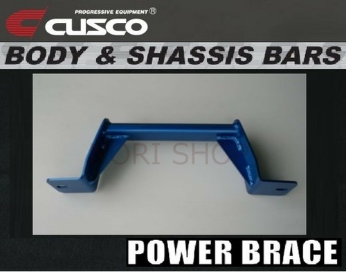 Cusco power brace - power, center