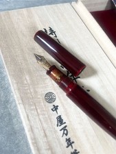 Nakaya fountain pen cigar - pen,