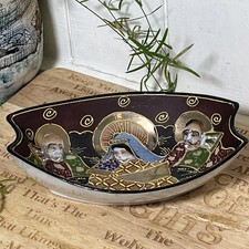 Vintage japanese satsuma - vintage,