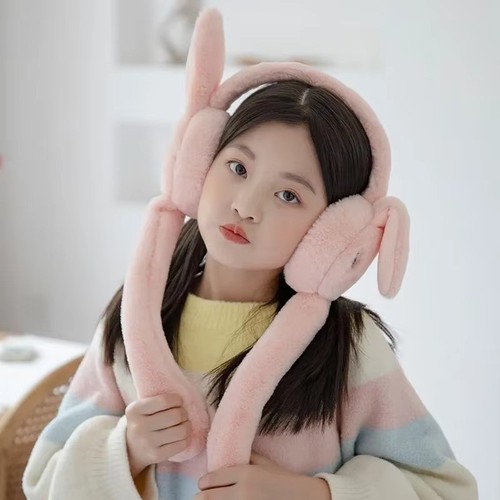 Cute rabbit ear warm - cute,