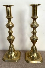 Pair of Victorian brass