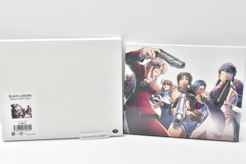 Black lagoon canvas art - black,