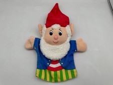 Vintage Big Ears From Noddy Hand Puppet (1993) 