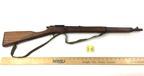 Vintage kadet toy - kadet, trainer