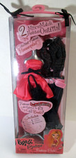 2005 BNIB Bratz Boutique