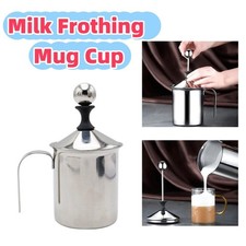Stainless Milk Frother 400ML