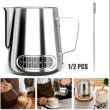 Coffee Milk Frothing Jug