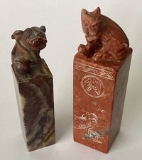 Vintage two beautifully carved - vintage,