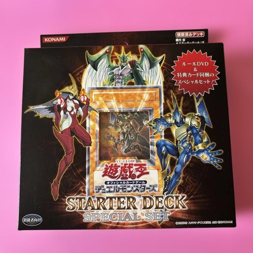 Starter deck - yu-gi-oh!,