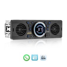 AV252 Transform Your Car's