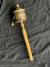 Hand-Held Tibetan Buddhist Prayer Wheel (Om Mani Padme Hum) Wooden Handle Metal