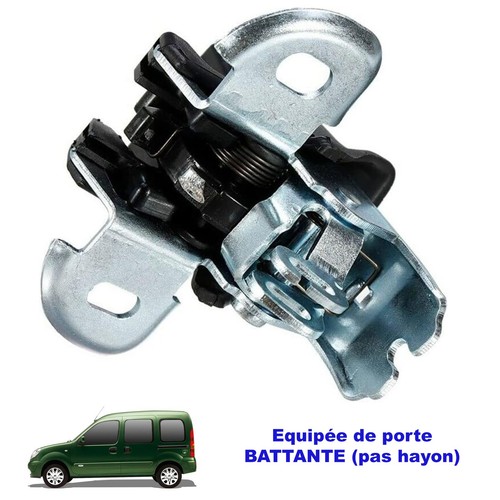 Newparts upper tailgate lock - upper,