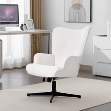 White Adjustable Swivel Chair