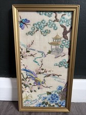 Vintage Framed Embroidery