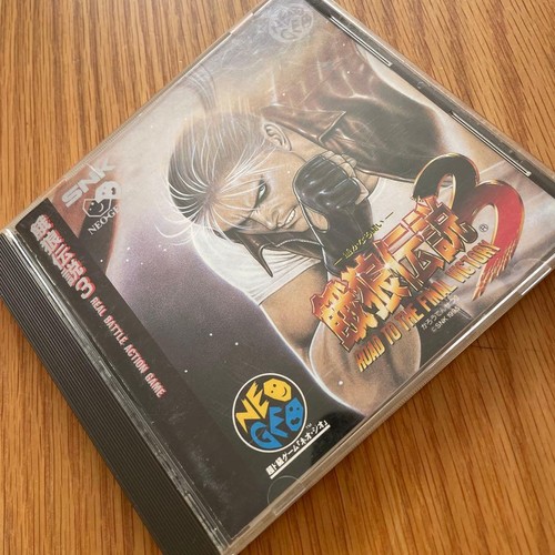 Fatal fury garou densetsu - fury, 3