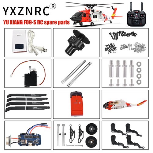 Yxznrc f09 helicopter parts - yxznrc,