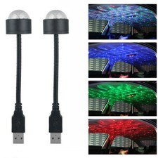 2Pcs Multicolor LED Starry Sky