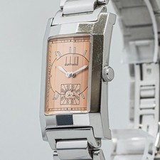 **Exc+5** Vintage DUNHILL 116Q