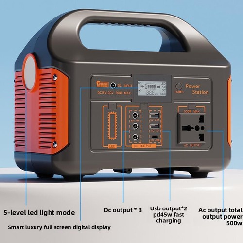 Outdoor power mobile power