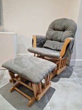 Grey and Oak Rocking Armchair